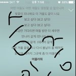 [방탄소년단] 너무한다 여기 진짜