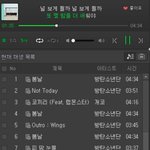 [방탄소년단] 꾸기 퉤앱 영상 받아가용+ㅅㅁㅇㅈ
