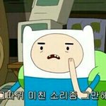 [댓글부탁해] 털 많은 <b>털털이</b>들아