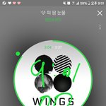 [방탄소년단] 태형이 탈바가지 <b>소취</b>ㅠ