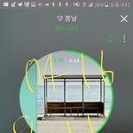 [방탄소년단] 이번에 공백기 진짜 긴데