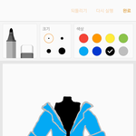 [이삐] 이런 옷 이름 아는이삐ㅠㅠ? 아님 링크ㅠㅠ!