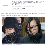 [EXO] <b>최순실</b>