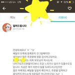 [댓글부탁해] ㅆ뷰ㅠㅠㅠ배달주문하려다가 <b>폭풍</b>눙물흘림ㅠㅠ부모님한테 잘...