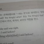 [드루와] 영어잘하는애들아!!