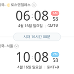 [세븐틴] <b>봉봉</b>이 탓할수 없는게