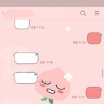 [추반] 카톡 어피치<b>테마</b>쓰는사람?