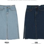 [댓글부탁해] 얘들아 <b>롱스커트</b> 추반점