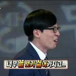 [댓글부탁해] ㄹㅇ 양악하고싶음