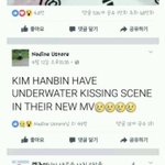 [아이콘] 이거 실화일 확률은?