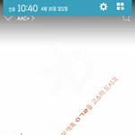 [EXO] 와 진짜 ㅅㅂ 진심으로 미친 것 같음