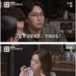 [모두드루와] 걸스데이가 말한 아육대 현실ㅋㅋㅌㅋ