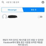 [댓글부탁해] 페메 기능 잘 아는 <b>사라</b>뮤ㅠㅠㅠㅠㅠㅠㅠ