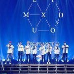 [EXO] ❤위<b>아원</b>갓소사랑하자❤