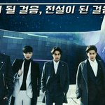 [EXO] ❤위<b>아원</b>갓소사랑하자❤