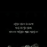 [EXO] 공지정화) 위<b>아원</b>. 엑소 사랑하자.