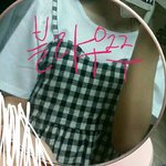 [댓글부탁해] 패고녀 옷코디좀 해주삼❣❣❣❣❣