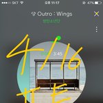 [방탄소년단] 호석이랑 준이 목격! 트루야ㅠ