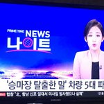 [EXO] <b>율아</b>언니ㅜ조카이뻐