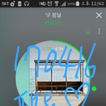 [방탄소년단] 심심해서 올리는 스밍인증