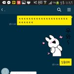 [댓글부탁해] 얘들아 나 짝남이랑 <b>카톡</b>하는데