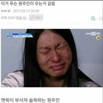 <b>체육</b>시간에뭐입을지골라줘ㅠㅠ