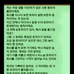 [EXO] 어그로 오빠들 어떡해?