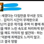 [드루와] 시험기간때 ㅇㄱㄹㅇ