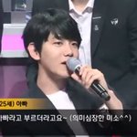 [EXO] 귀여운 딸을 공식<b>석상</b>에서 무시한 아빠