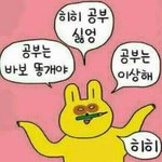 이사가서 전학하면 학교 선택해서 가는거야??