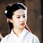 남자들아 <b>유역비</b>