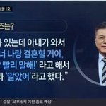 [댓글부탁해] 수학 문제 좀 풀어주랑...<b>문상</b> 주께