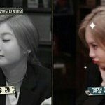 [세븐틴] 그때 아줌마껜 감사를 전하지