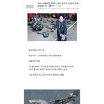 [콜로라도] 어느 학생이 역사과목에서 <b>만점</b>을 받은 이유.jpg