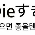 야자 조카싫네?