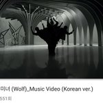 [EXO] 늑미 1억뷰 ㄱ ㄱ ㄱ ㄱ