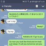 [조언부탁해] 일본인 여자친구 사귀어보신분?