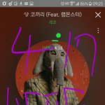 [방탄소년단] 대옆<b>오</b> <b>짐</b>니
