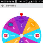 오 <b>문상</b>나옴ㅋㅋ