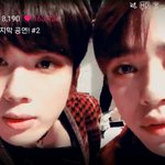 [BAP] <b>투샷</b> 좋은것ㅠㅠ