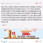 판에 창ㄴ <b>등장</b>.증거