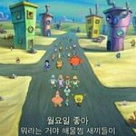 [세훈] 그렇게 사라져가