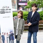 오늘 아침 남상미 얼굴....