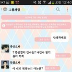 글씨체 개이쁜데,,