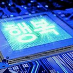 [VIXX] 헉 이제 슬슬 컴백 스포 뿌리겠네 ~ 의식의 <b>흐름</b> ~