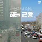 <b>윗몸</b>일으키기 집에서 안 되는이유가 뭘까