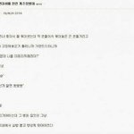 [드루와] <b>수면</b>마취 썰 풀어보자