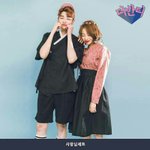 우리 <b>반티</b> 이건데 어떤것같음