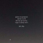 [조언부탁해] 전남친 잊는법좀