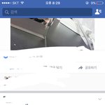 <b>이</b>신발 얘 왜이래<b>씨</b>빨진짜